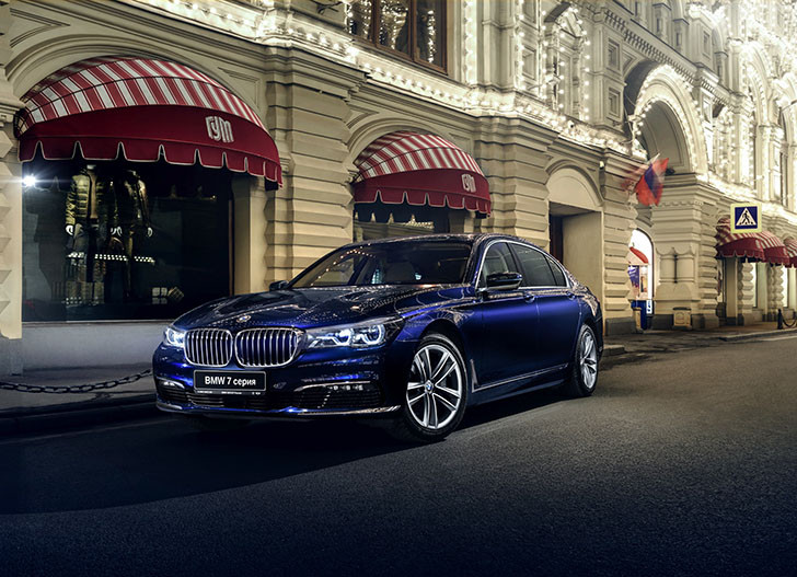 2016-BMW-7-Series-luxury-images-22