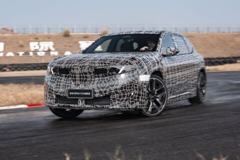 BMW iX3 cu ampatament lung