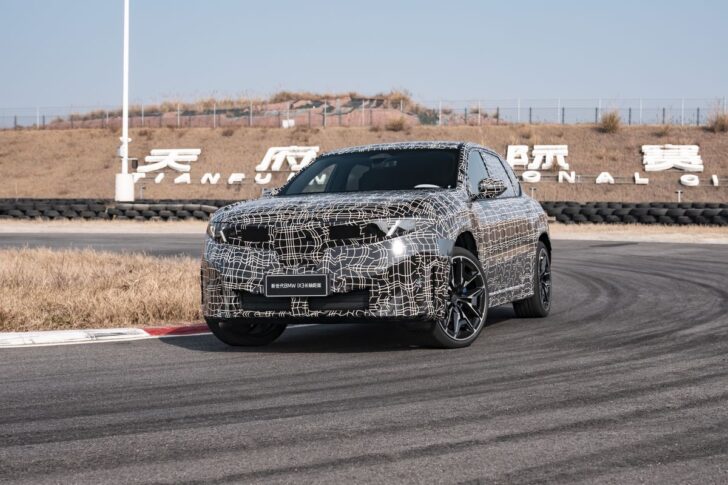 BMW iX3 cu ampatament lung
