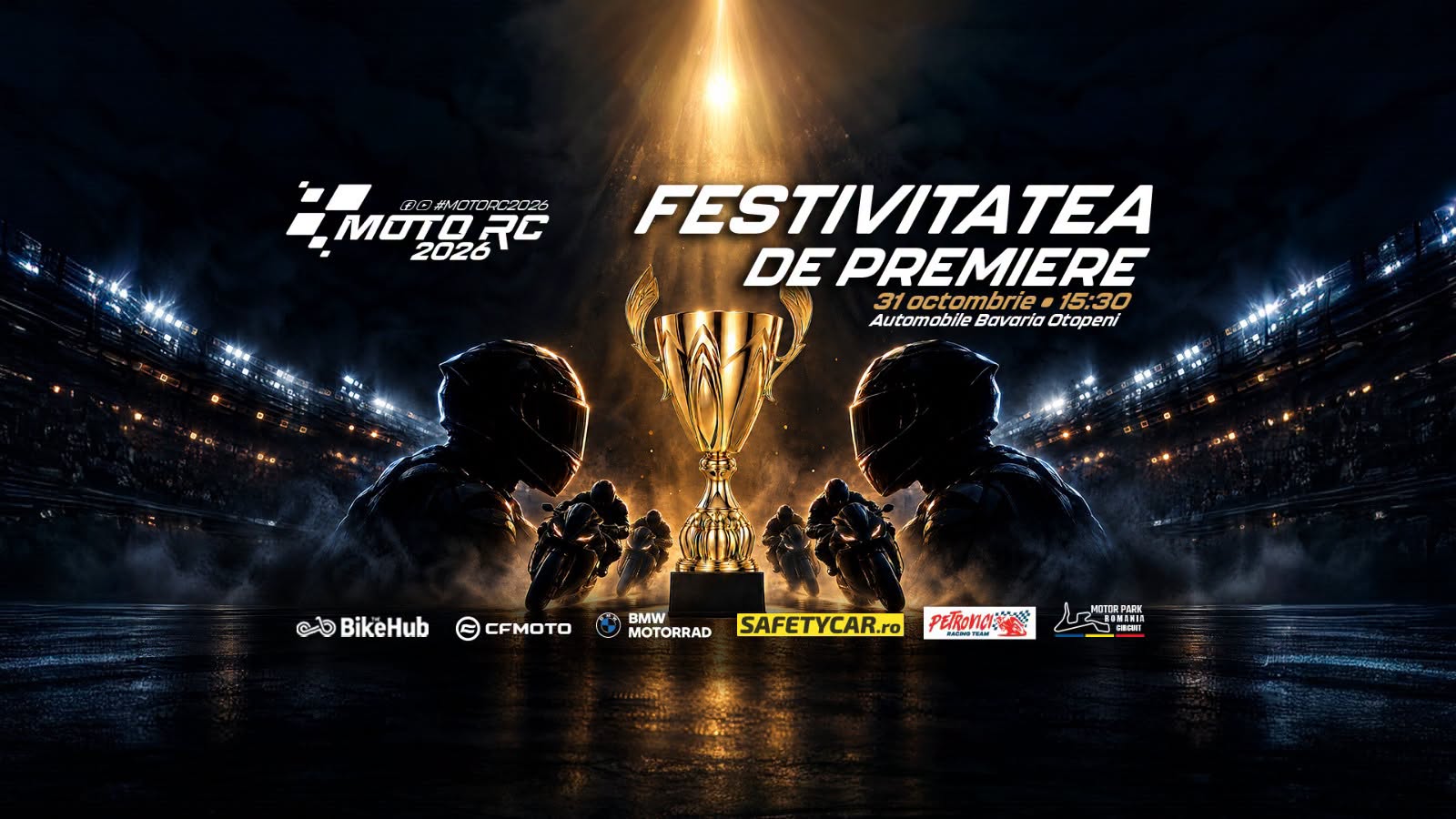 premiere motorc